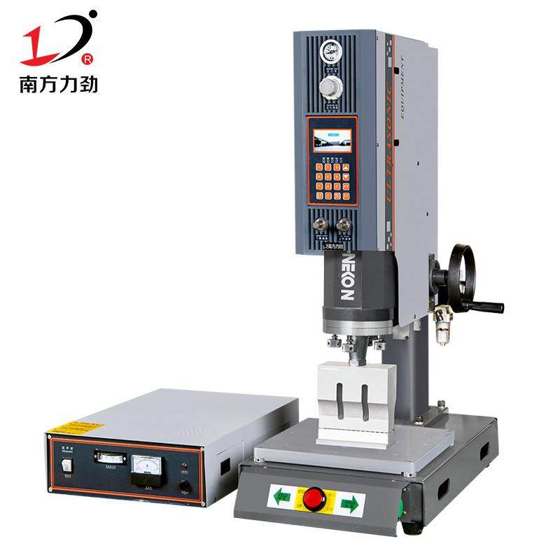 超声波焊接加工设备20K超声波塑料焊接机ABS塑胶全自动焊接机,淘宝优惠券,粉丝福利购,淘宝优惠卷