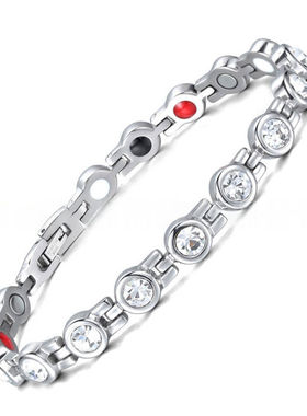 超欧美磁石能量闪手链