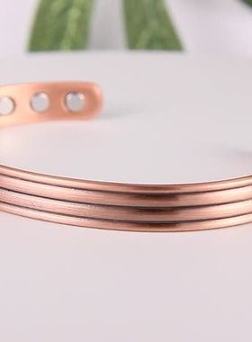 磁性手镯时尚热销红铜开口品