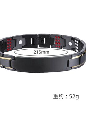 磁性饰品能量钢手链不锈钢钛
