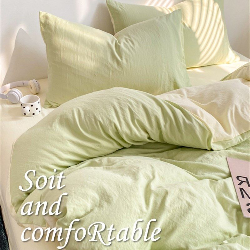 简约纯色四件套非纯棉全棉被套罩床单人学生宿舍三件套床上用品夏,淘宝优惠券,粉丝福利购,淘宝优惠卷