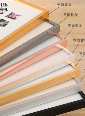 简约情侣diy相框挂墙冲洗照片做u成9 16 25 36 48 100宫格礼物定