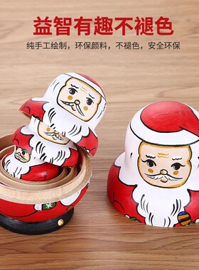 俄罗斯套娃20层10层圣诞老人椴木纯手工圣诞节Q日礼物儿童玩具摆