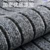 Special thickened floor mats for kitchen floor mats, non-slip, water-absorbent, oil-proof, wipeable and wash-free mats, 2025 new kitchen carpets