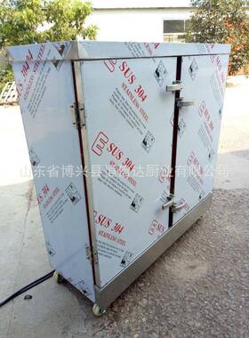 定做304材质蒸饭柜 工程款304不锈钢蒸饭柜 24盘304材质蒸饭柜