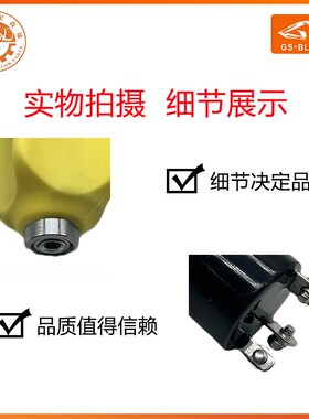 适用发动机卡特熄火控制器 1751-24E7U1B1S5A 断油电磁阀熄火开关