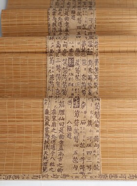 竹茶席拼色茶席茶垫干泡席禅意布艺手工隔热垫桌垫茶具配件纯手工