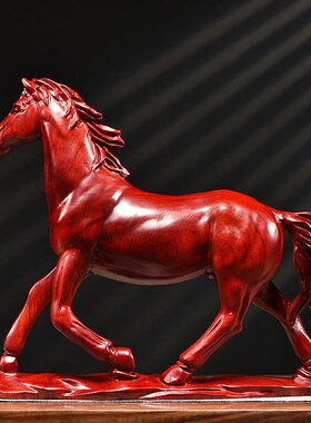 花梨木马饰品j红色木马摆件家居实木质雕刻一马当先
