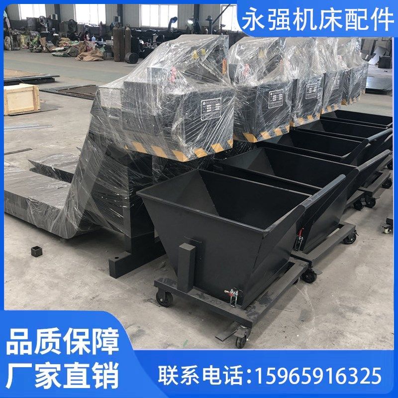 定制数控机床排屑机排销器螺旋链板刮板式加工中心水箱废料排削器,淘宝优惠券,粉丝福利购,淘宝优惠卷