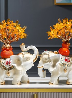 大象摆件b一对招财纳福开业送礼 搬家新房装饰品客厅乔迁新居礼品
