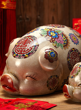 复古陶瓷福猪h摆件家居装饰招财猪十二生肖风水猪猪事顺利工艺品