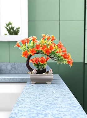 电视柜酒柜装饰品摆件居饰品家真盆景塑料新房T客厅工艺品假花