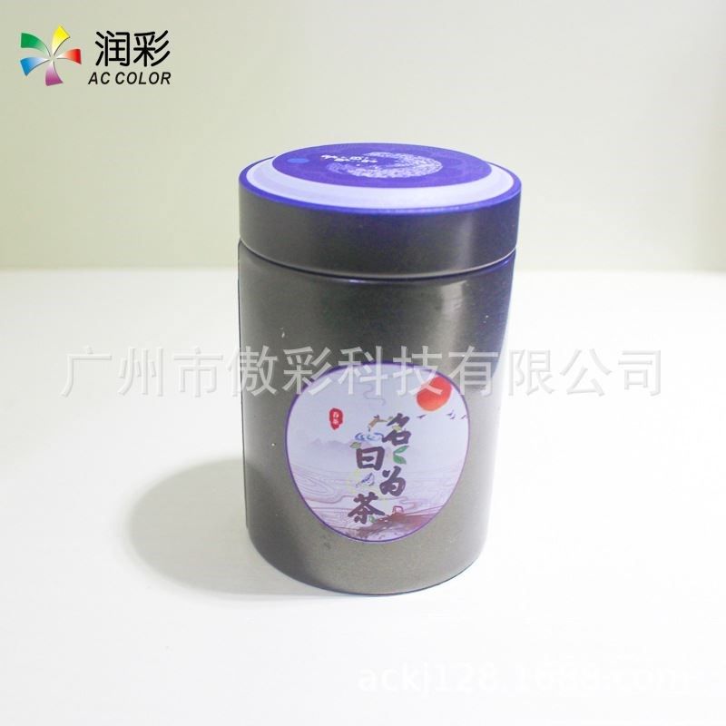 润彩1216无版杯子印刷机厂家圆平一体UV打印机伸缩伞LOGO打印机,淘宝优惠券,粉丝福利购,淘宝优惠卷