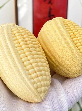 文玩玉米龙血金丝竹手把件雕刻竹雕天然实心配饰挂件摆件金玉满堂