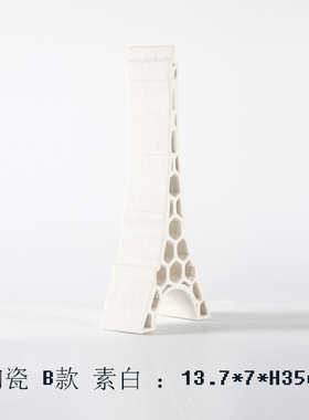 现代简约几何镂空正方形塔形陶瓷摆件样板房间售楼处客厅玄关装饰
