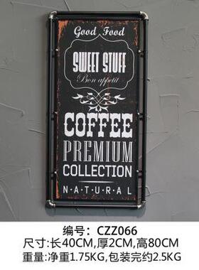 网墙上怀旧壁饰挂画装饰品u水管酒吧木板铁复古装饰画咖墙壁艺壁
