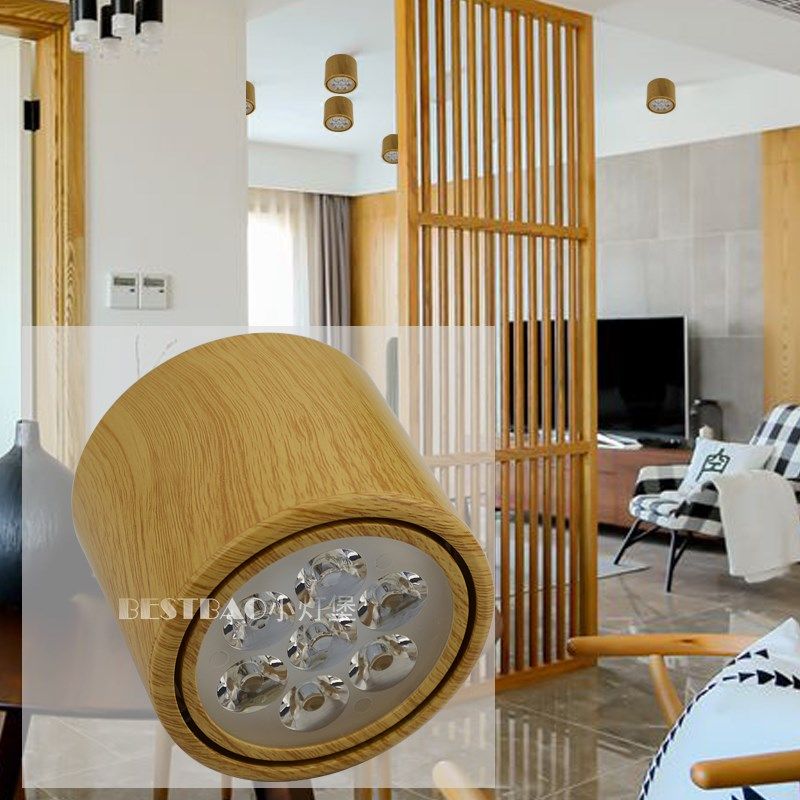 新中式明装可调角度led射灯免开孔桶灯背景墙小山丘木胡桃色顶灯,淘宝优惠券,粉丝福利购,淘宝优惠卷