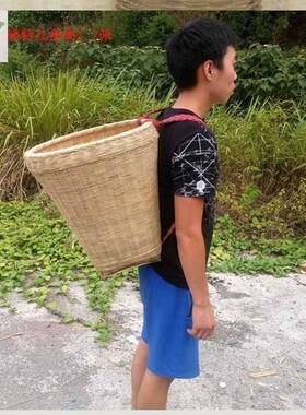茶娄大号家用收纳筐竹编竹筐子背篼小背篓大人竹篓竹背筐塑料手工