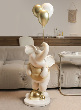 北欧轻奢大象客厅落地摆件家居装饰电视柜沙发旁R开业乔迁新居礼