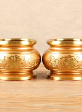 纯铜香炉供佛招财室内插香供奉财神上香佛具用品大全大号烧香炉铜