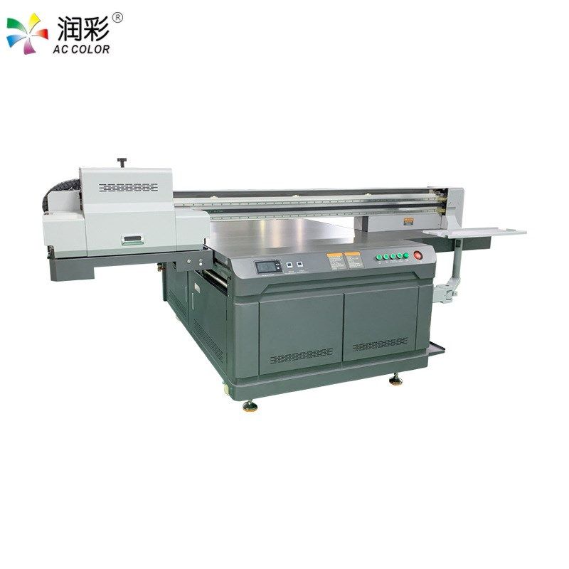 润彩1216无版杯子印刷机厂家圆平一体UV打印机伸缩伞LOGO打印机,淘宝优惠券,粉丝福利购,淘宝优惠卷