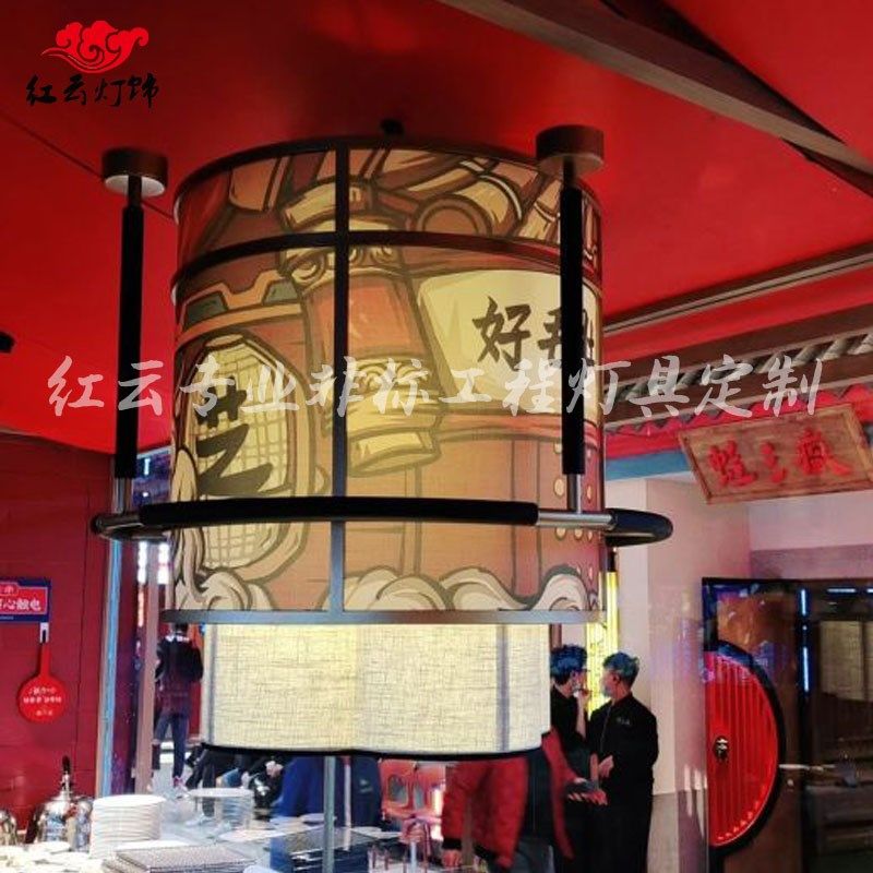 中式布艺灯笼芝小官自助火锅店定制吊灯餐厅饭店农庄特色装饰吊灯,淘宝优惠券,粉丝福利购,淘宝优惠卷