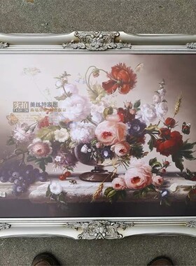 欧式画框实木相框挂墙复古角花框大走廊J玄关装饰装裱画框外框定