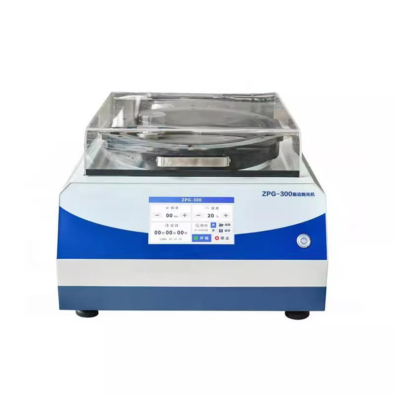ZPG-300振动抛光机研磨物理震动电镜高质量制备原子力全自动试样 - 图2