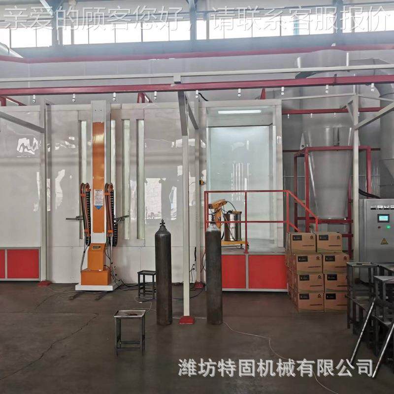 家烤用箱外壳喷涂设涂备 柜厨房置物架喷设备喷漆设备 木制储物喷,淘宝优惠券,粉丝福利购,淘宝优惠卷