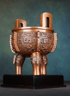 鼎盛千秋紫铜入己鼎摆件铜鼎办公室装饰品鼎工艺品铜制鼎客厅饰品