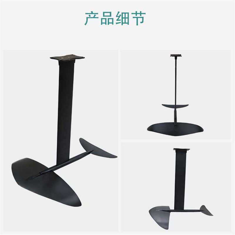 水上无动力水翼冲浪板风筝风翼帆板fin划水推进器sup桨板竞速滑板,淘宝优惠券,粉丝福利购,淘宝优惠卷