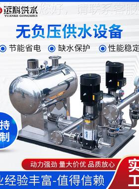 专YBH/YBW业定制来水二次供自房水设备工业变水频供设备厂车间供