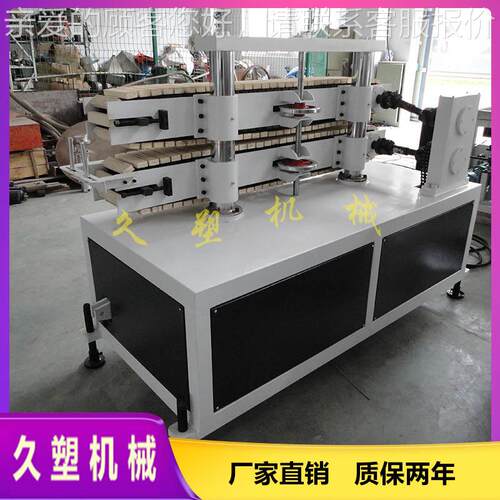 履带式牵引机型材牵_引管_QY100机材牵引机 - 图2