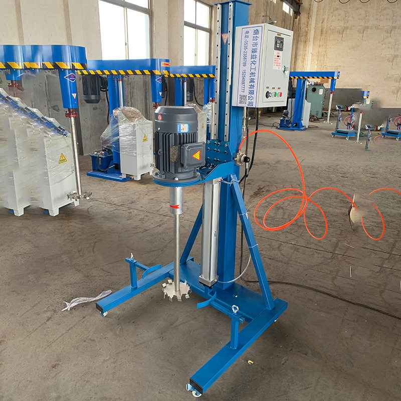 厂家加工实验室用分散搅拌机 变频变速涂料油漆搅拌机小型分散机,淘宝优惠券,粉丝福利购,淘宝优惠卷