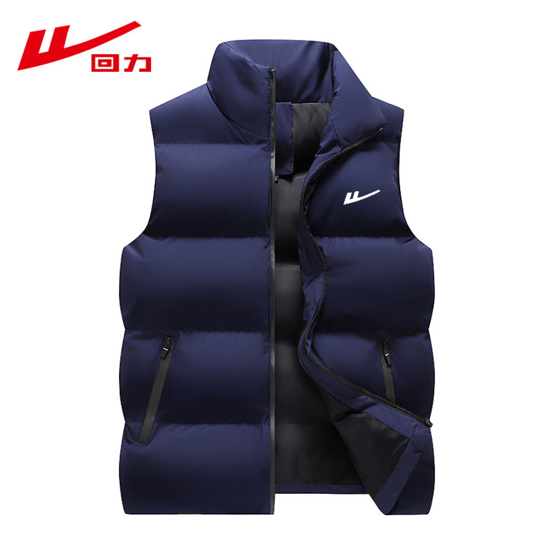 回力秋冬季马甲加厚保暖防水舒适户外运动休闲钓鱼坎肩男女款背心,淘宝优惠券,粉丝福利购,淘宝优惠卷