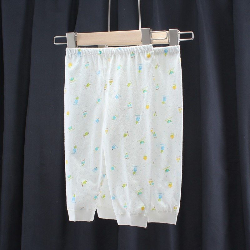 开心洛洛婴儿纯棉秋裤宝宝超薄幼儿男女童春夏空调裤挡蚊虫2条装,淘宝优惠券,粉丝福利购,淘宝优惠卷