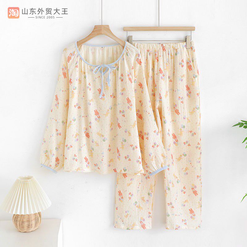 甜美卡通睡衣女纯棉纱布春秋夏季长袖可爱家居服套装圆领套头薄款,淘宝优惠券,粉丝福利购,淘宝优惠卷