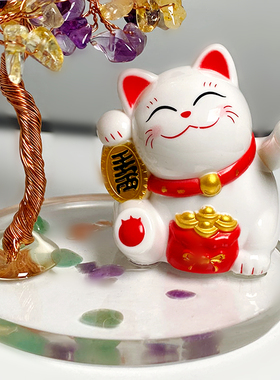 天然黄水晶摆件原石水晶树招财猫卡通车载装饰个性创意车内小饰品