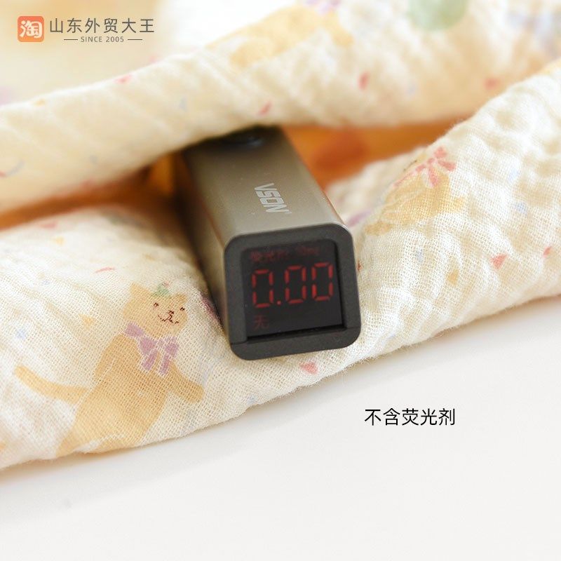 甜美卡通睡衣女纯棉纱布春秋夏季长袖可爱家居服套装圆领套头薄款,淘宝优惠券,粉丝福利购,淘宝优惠卷