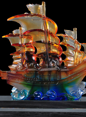 琉璃一帆风顺帆船摆件招财船工艺品家居客厅玄关酒柜电视柜装饰品