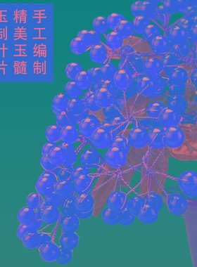 招财树迎客松发財树摆件摇钱树家居装饰工艺品店铺开业乔迁礼品