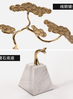 中式纯铜迎客松大理石摆设样板间售楼部I餐桌玄关桌面现代软装摆