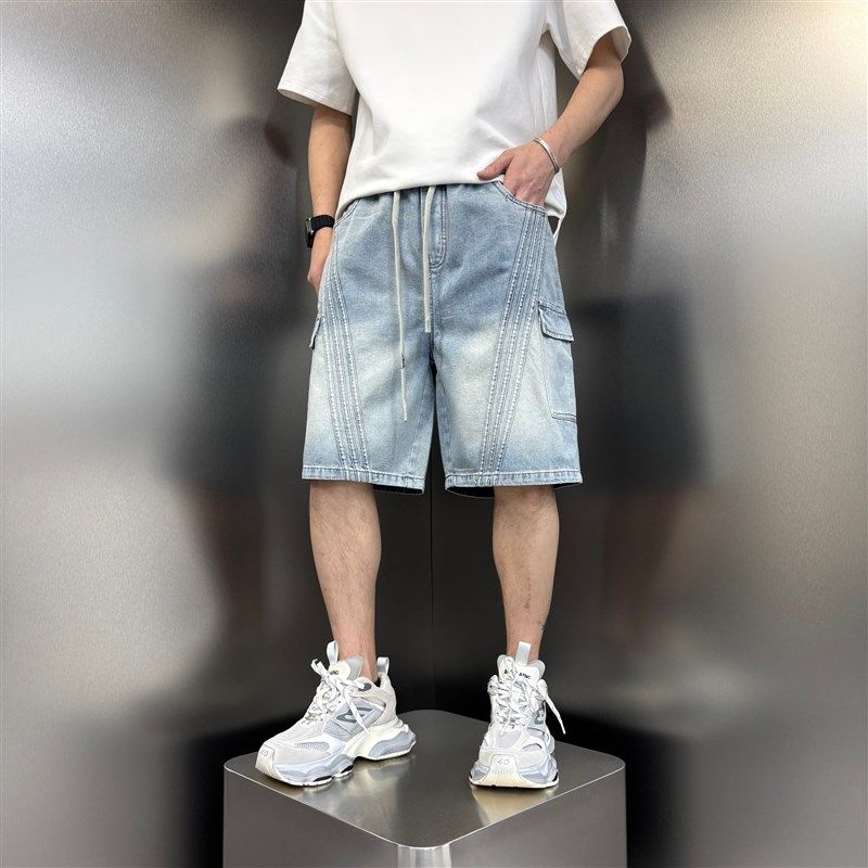 2025夏季新款潮流牛仔短裤宽松直筒五分裤男士重磅水洗渐变中裤子,淘宝优惠券,粉丝福利购,淘宝优惠卷