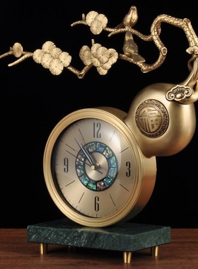 黄铜喜上眉梢台式钟摆件座钟时钟石英钟家居客Q厅电视柜酒柜装饰