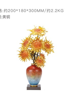 朱炳仁铜 燃烧的向日葵文创版家居玄关装饰电视柜桌面艺术摆件
