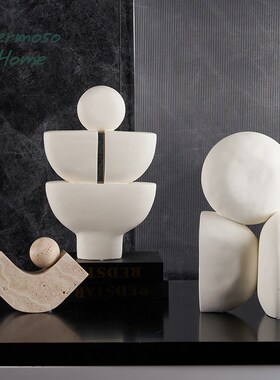 HERMOSO 亨里克Henrik艺术陶瓷摆件客厅桌面玄关酒柜装饰乔迁新居