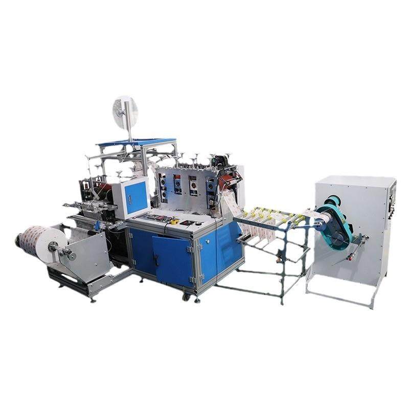 机械一次性无纺布鞋套机带连卷自动收卷超声波鞋套机源头厂家,淘宝优惠券,粉丝福利购,淘宝优惠卷