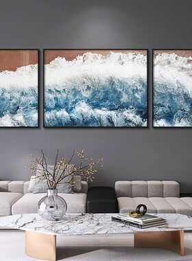 黑色艺术三联客厅装饰画轻奢大气沙发背景墙挂画S海景现代简约壁