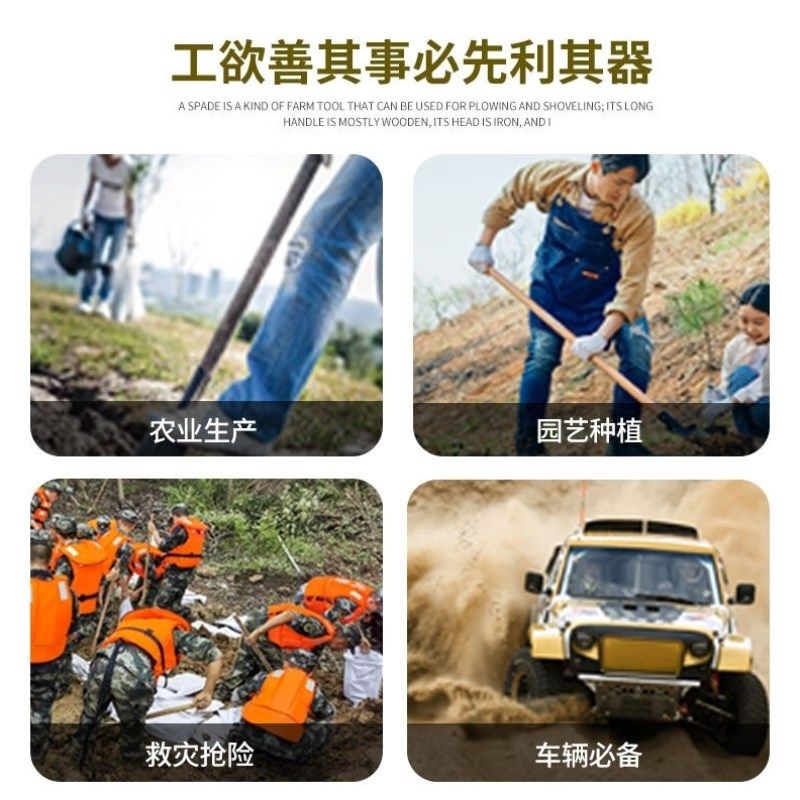 漫德莱军绿方头铁锹农用种植种菜种花工具农具挖土松土翻土铁锨平,淘宝优惠券,粉丝福利购,淘宝优惠卷