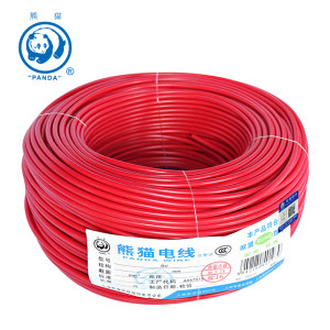 厂商直销 熊猫电线 电缆 RV1.5平方 多股软线 100米 订制 不退换